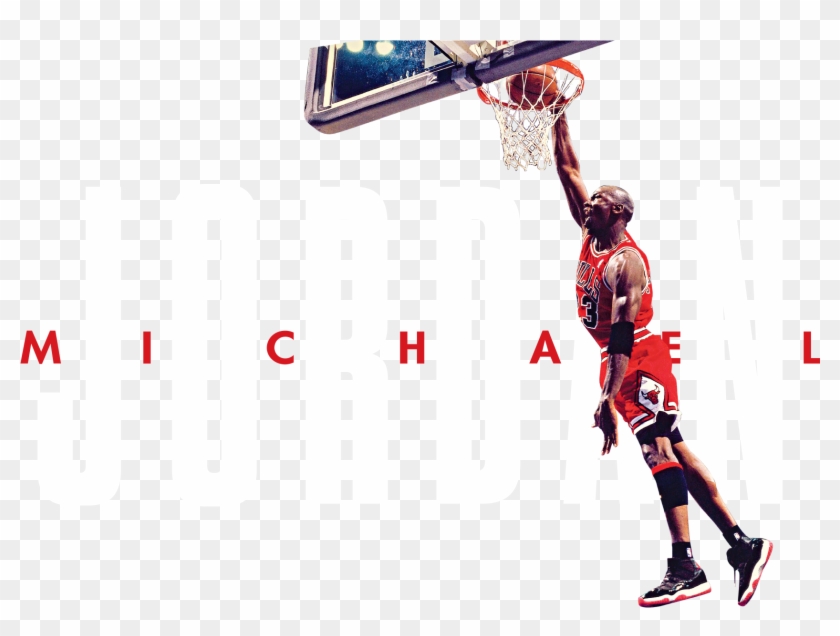 Free Jordan Logo Png Clipart