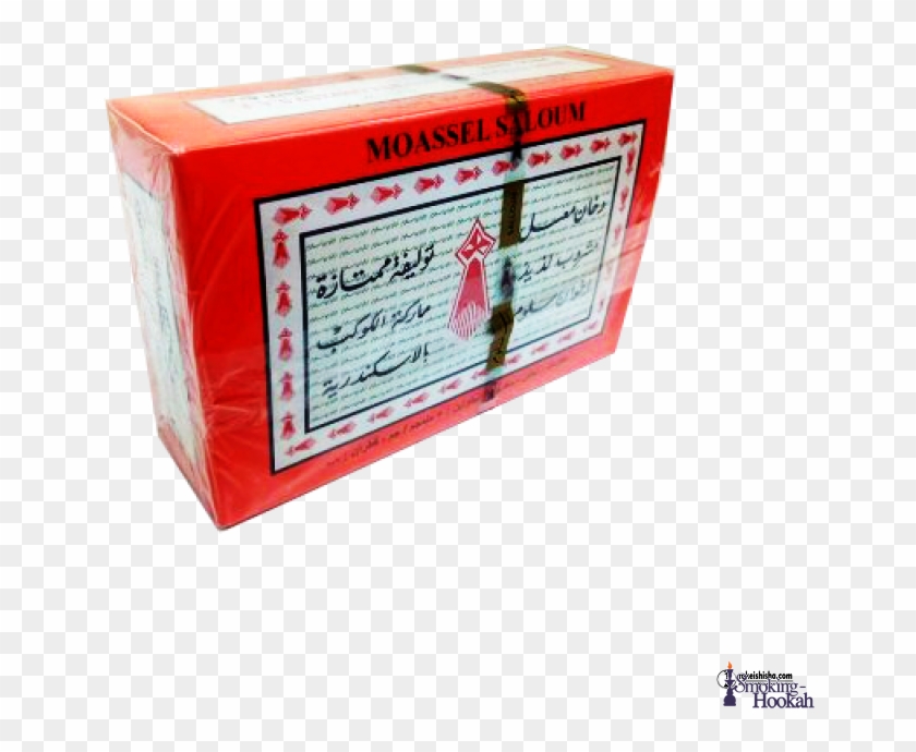 Box Clipart #1604846