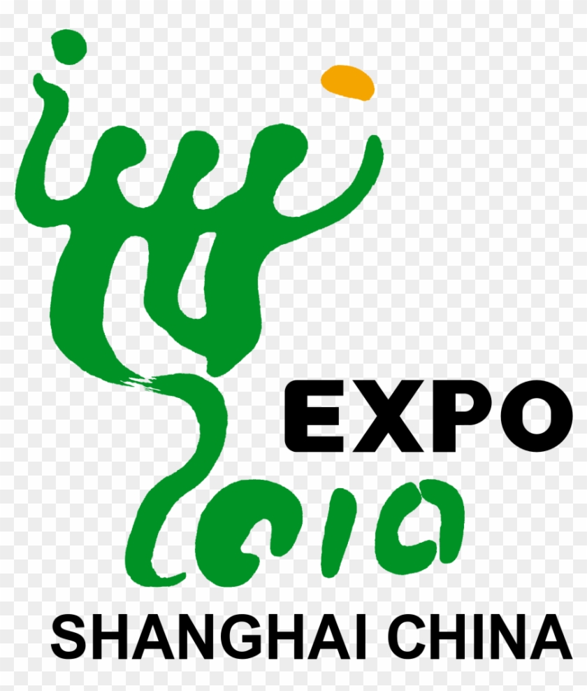 Shanghai Expo Logo Ideas - Shanghai World Expo Logo Clipart