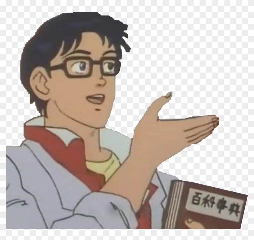 Brp Brrp E Gun - Noah Centineo Meme Funny Clipart