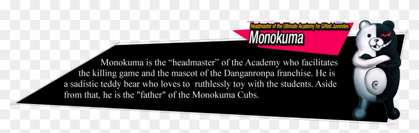 Have Gathered All Of The Evidence, The Class Trail - Danganronpa: Kibou No Gakuen To Zetsubou No Koukousei Clipart