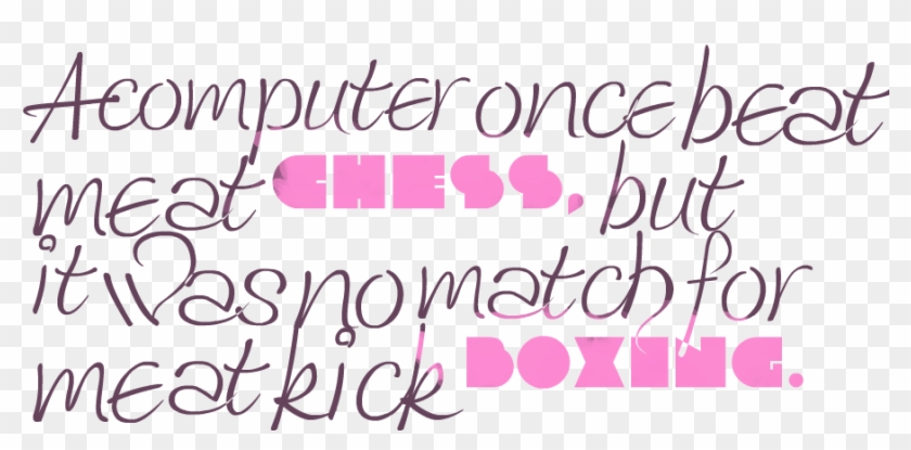 Computers Quotes Png Image Background - Calligraphy Clipart #1617642