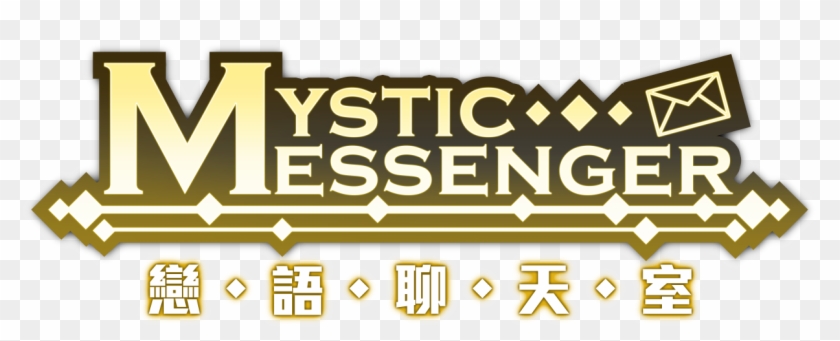 Mystic Messenger Taiwan, Macau, And Hong Kong Service - Mystic Messenger Logo Clipart