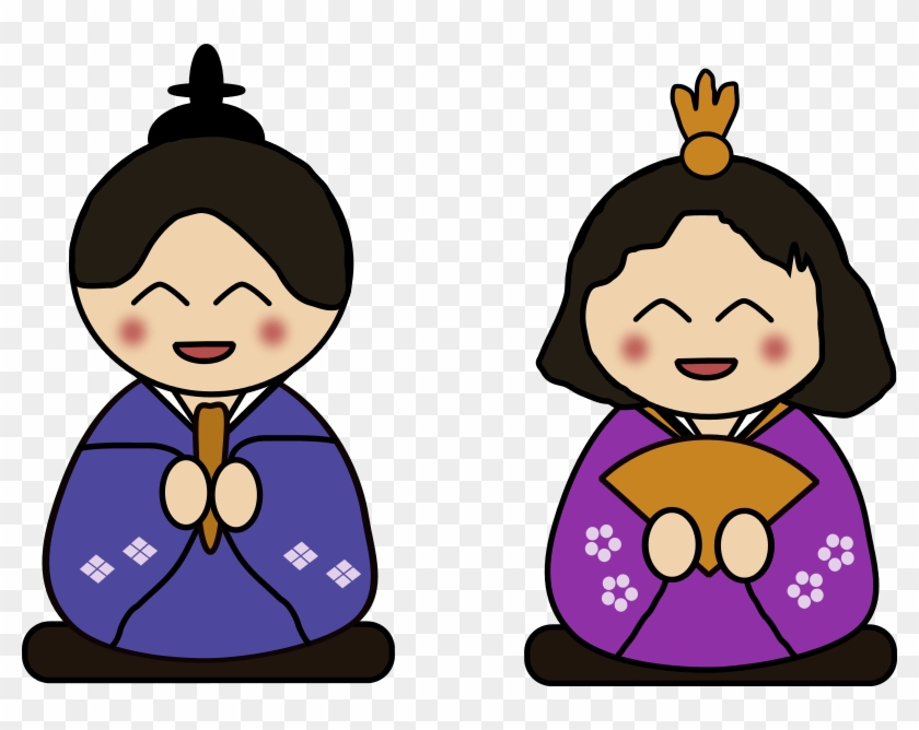 Asian People Clipart Png - Japan Clipart Transparent Png #1620054