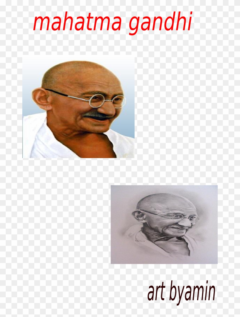 View In Full Screen - Photo Caption Clipart