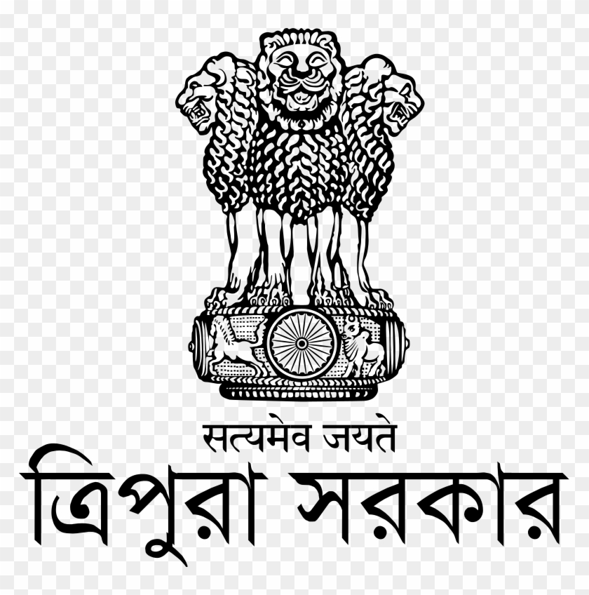 Https - //upload - Wikimedia - Of Tripura - Svg/785px-seal - Government Of Tripura Clipart