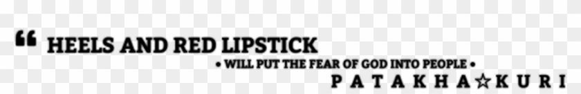 #patakha Patakha Kurri Pataka Kuri Pakistani Png - Dj Andy Smith Clipart