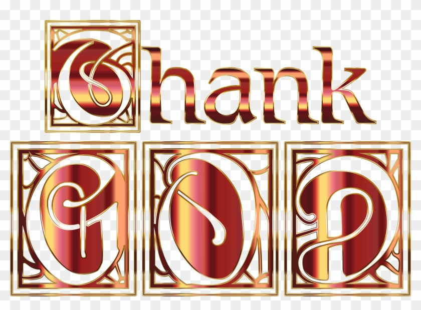 This Free Icons Png Design Of Golden Thank God Typography Clipart #1625034