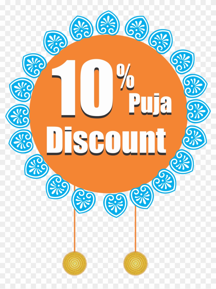 Durga Puja Discount Design Png - Durga Puja Png Design Clipart