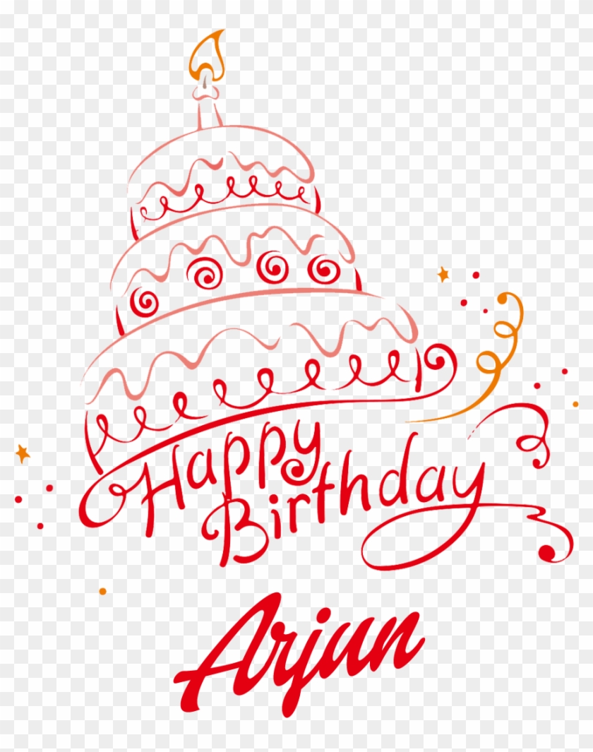 Arjun Name Wallpaper - Happy Birthday Haram Cake Clipart