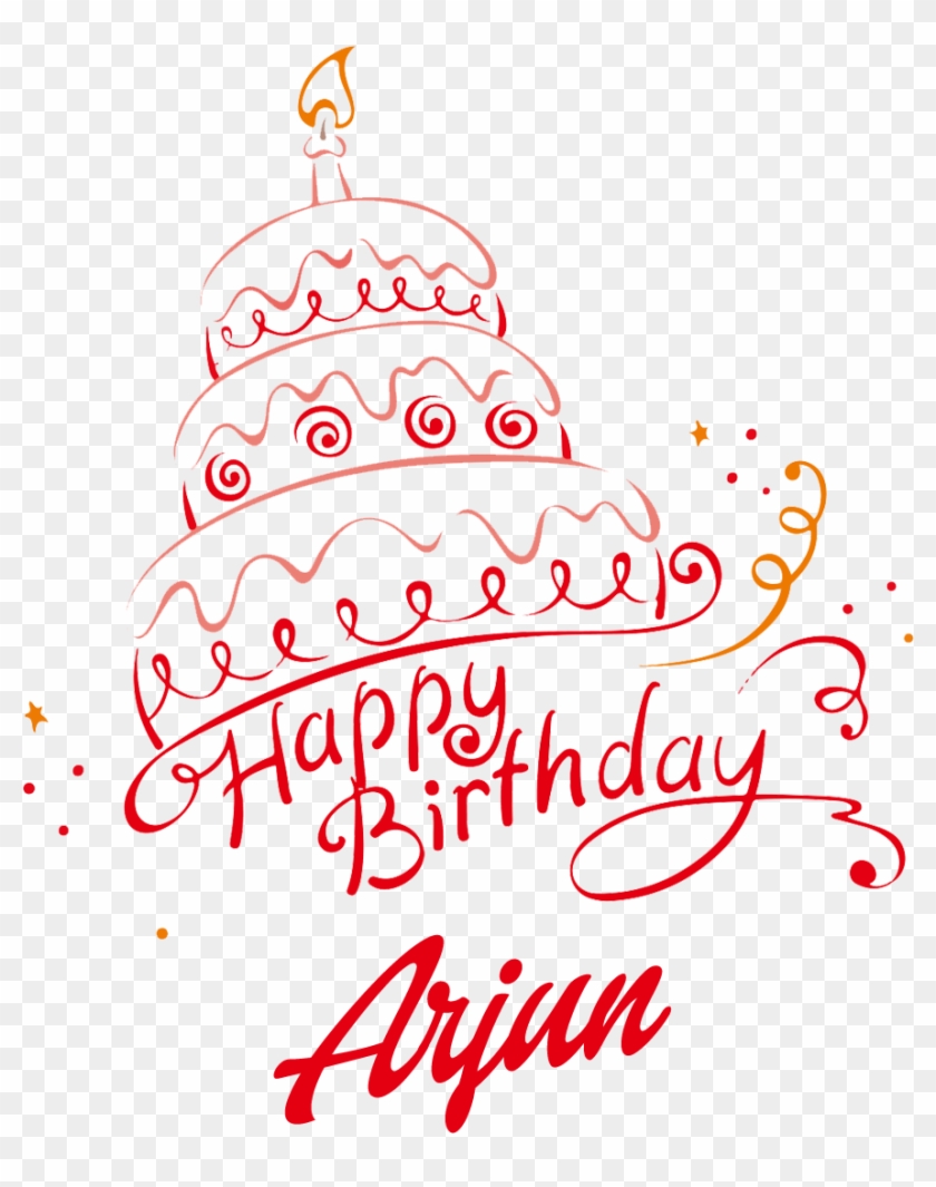 Arjun Name Wallpaper - Happy Birthday Haram Cake Clipart #1625431