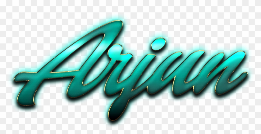 Arjun Name Wallpaper - Calligraphy Clipart