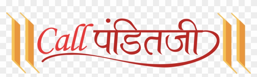 Toggle Navigation - Pandit Ji Clipart