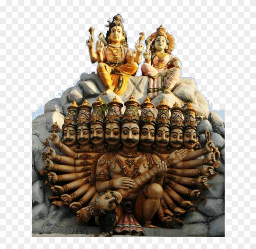 Logo - Koneswaram Temple Clipart