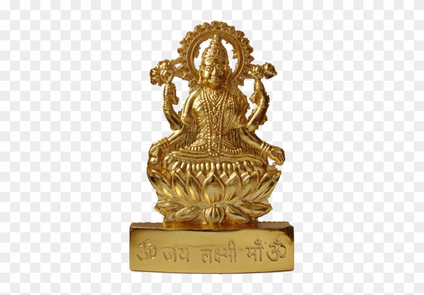 Slim Trim - Statue Clipart #1626795