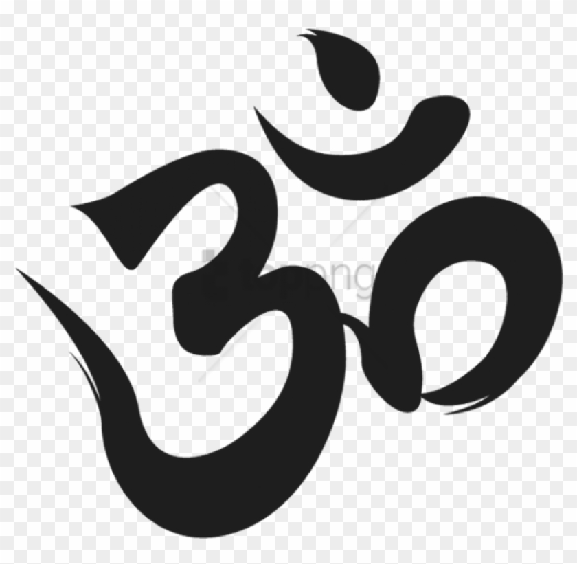 Free Png Om Symbol Transparent Background Png Image - Simbolo Para Alejar Malas Vibras Clipart #1627002