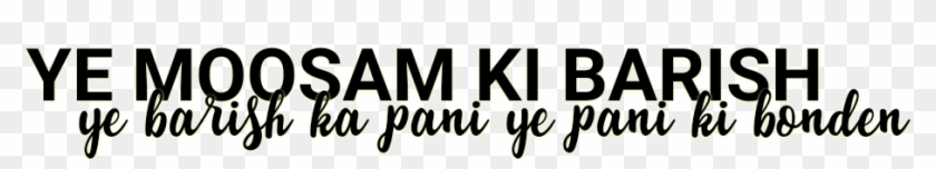 At June 05, - Calligraphy Clipart #1628370