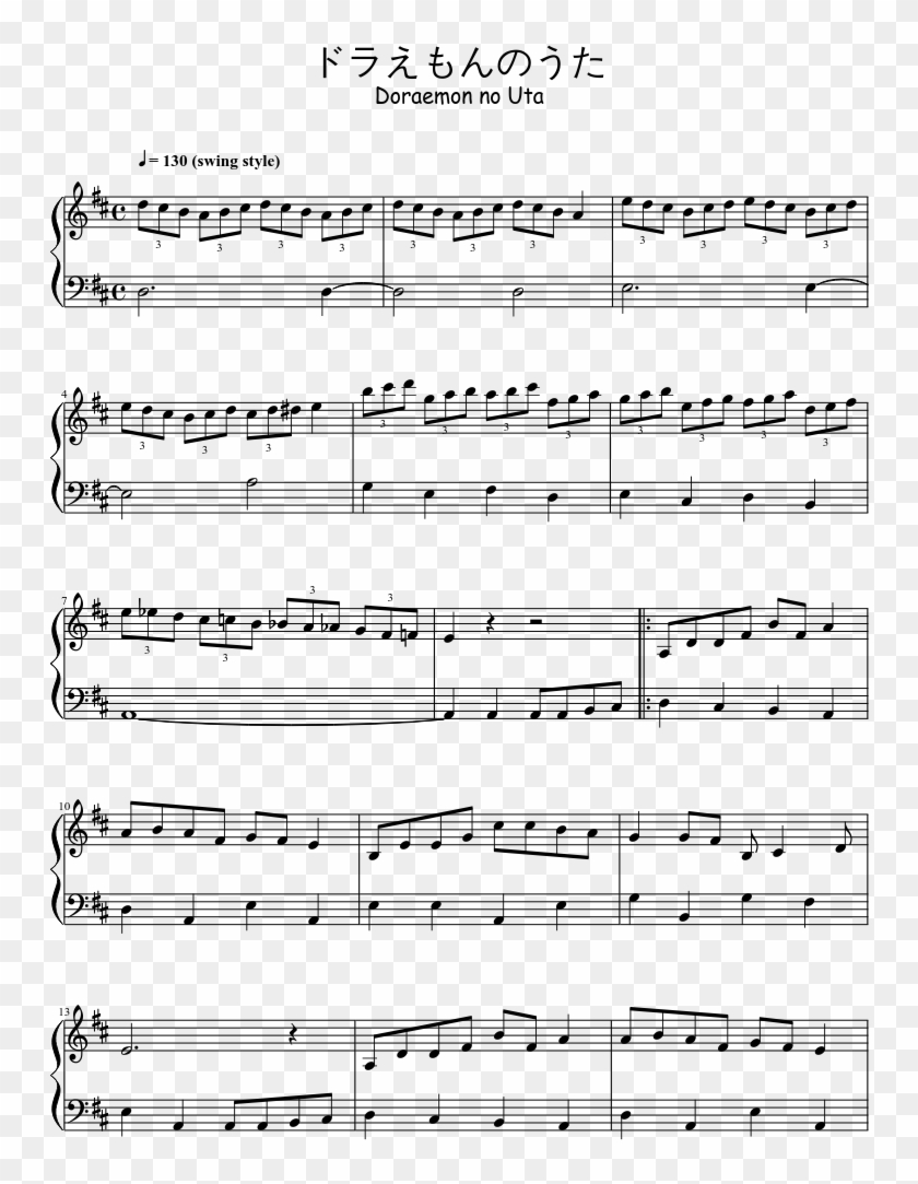 ドラえもんのうた Sheet Music 1 Of 5 Pages - Prayer Violin Sheet Music Clipart