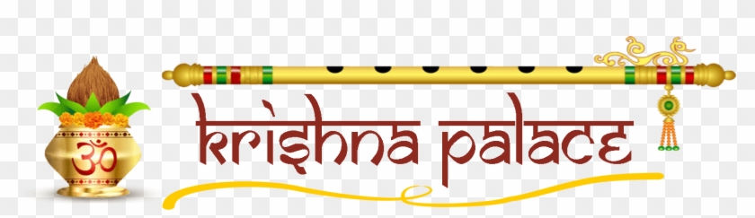 Kalash Vector Free Download Clipart