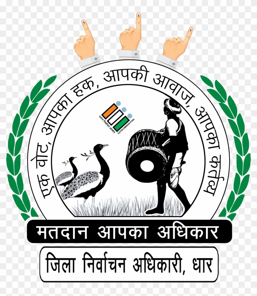 Colore Logo - Election Commission Of India Clipart #1631417
