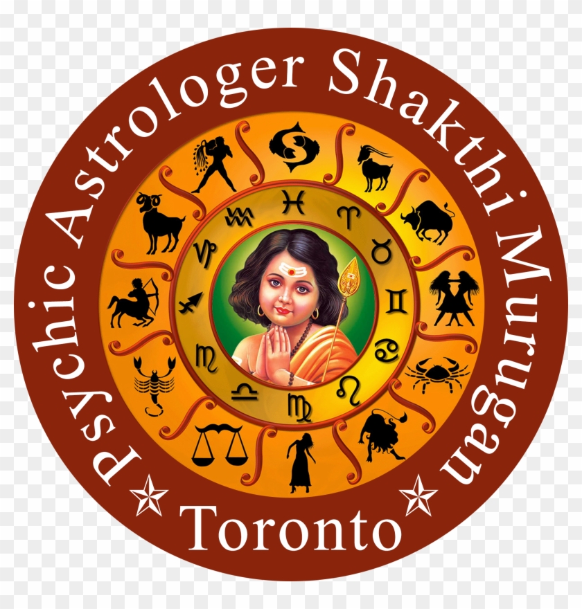 Get In Touch - Circle Clipart