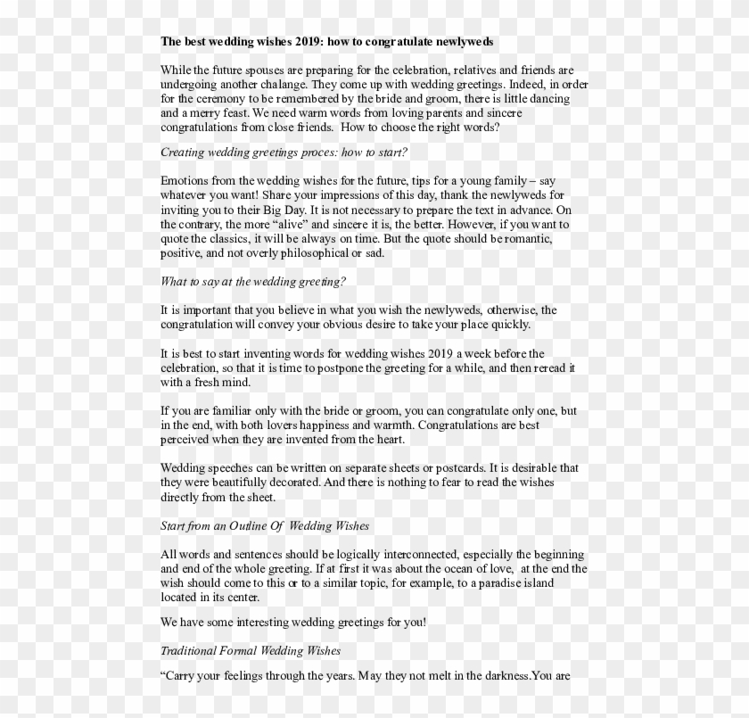 Doc Clipart #1632819