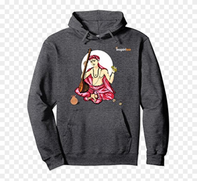 Haathi Software Carnatic Music Products For Students, - Sweatshirt Clipart