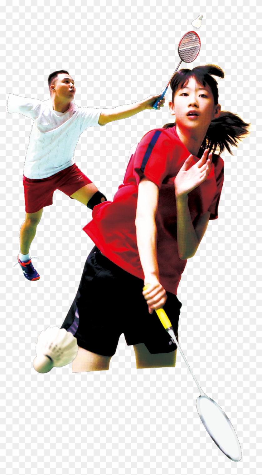 Badminton - Team Clipart