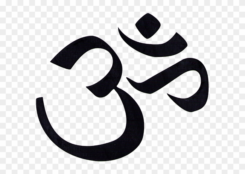 Image Gallery Namaste Symbol - Hindu Symbol Clipart #1634096