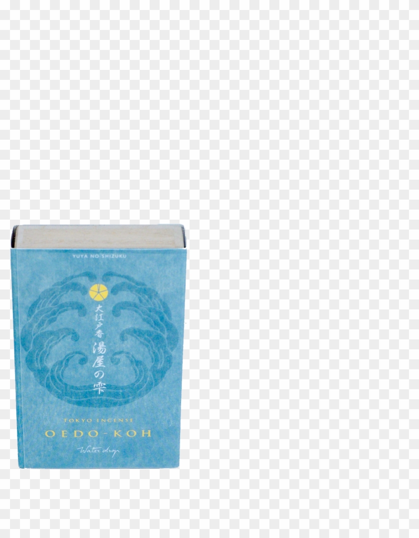 Water Drop - Badge Clipart #1634845