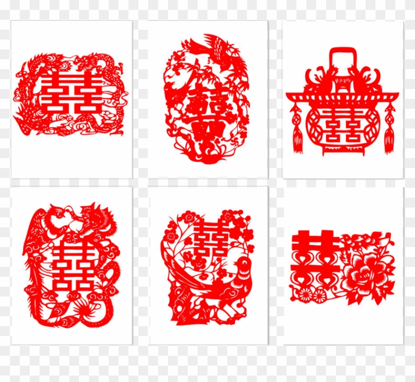 Double Happiness - Chinese Wedding Logo Vector Clipart