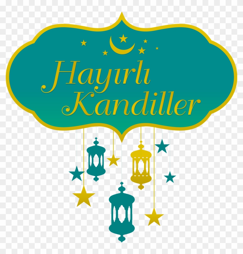 "sabrederek Ve Namaz Kılarak Yardım Dileyin - Kandil Png Clipart #1635228