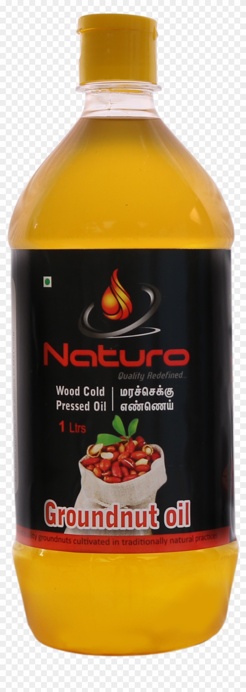 Rated - Plastic Bottle Clipart #1635502