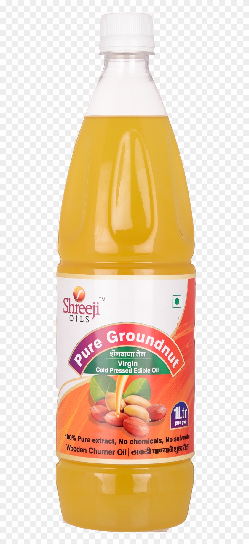 Groundnut Oil - Shreeji Oils Clipart #1635755