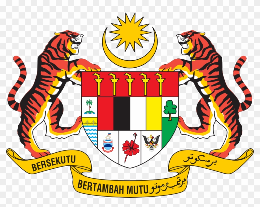 Coat Of Arms Of Malaysia - Malaysia Coat Of Arms Clipart #1636239