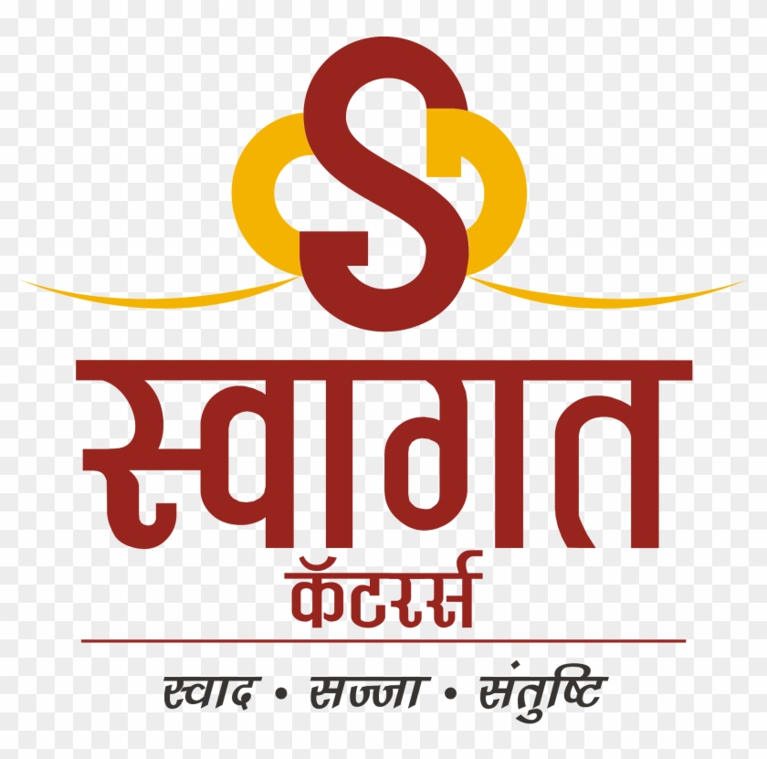 We, At Swagat Are Committed To Serve The Best Moments - Graphic Design Clipart