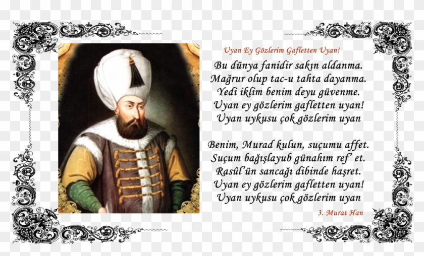 Haniii 2 - Hazrat Baba Fareed Ganj Shakar Quotes Clipart