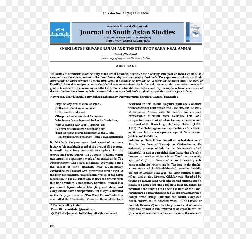 Pdf - Rebel Years – The Art Against Military Dictatorship Clipart