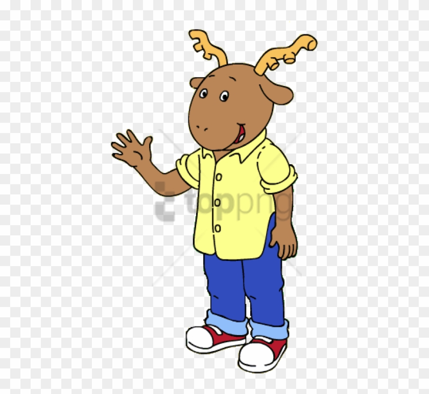 Free Png Download Arthur Character George Lundgren - ארתור דמויות Clipart