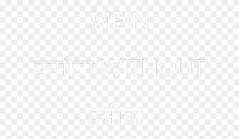 Ak Edits Png - Calligraphy Clipart