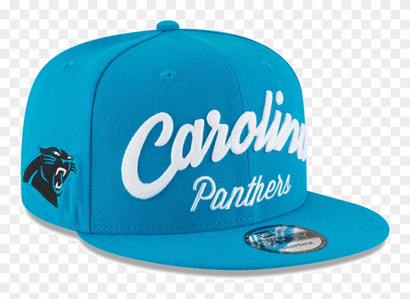 Image - Baseball Cap Clipart #1641439