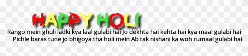 Share On Facebook Share On Twitter - Graphic Design Clipart