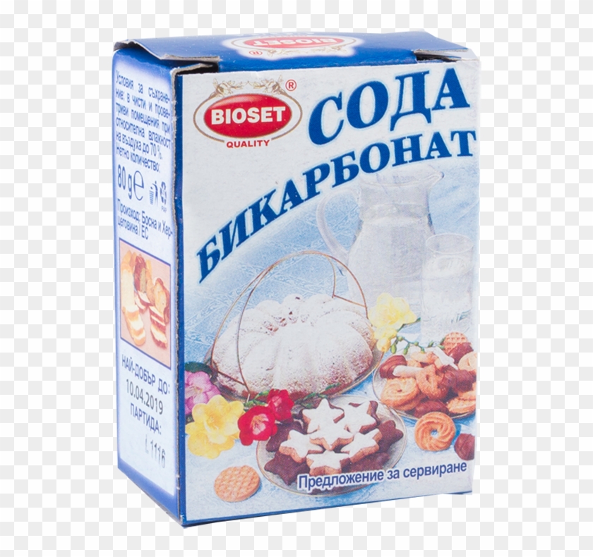 Bioset Baking Soda - Сода Бикарбонат Clipart #1647257