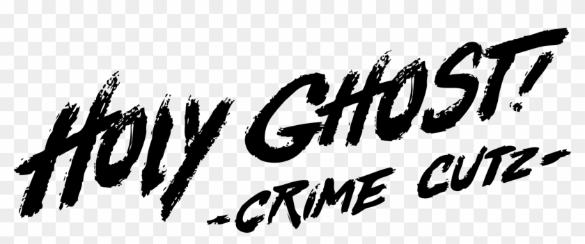 Holy Ghost Logo 4 By Oscar - Calligraphy Clipart