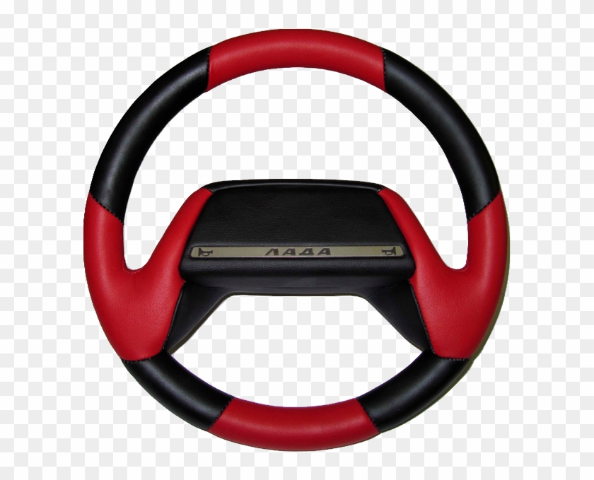Steering Wheel - Steering Png Clipart #1654625