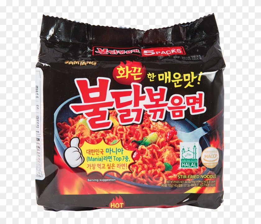 Samyang Spicy Chicken Ramen - Samyang Noodles Clipart #1656840