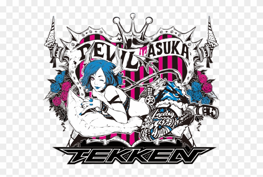 Devil Asuka When - Tekken Devil Asuka Clipart #1660489