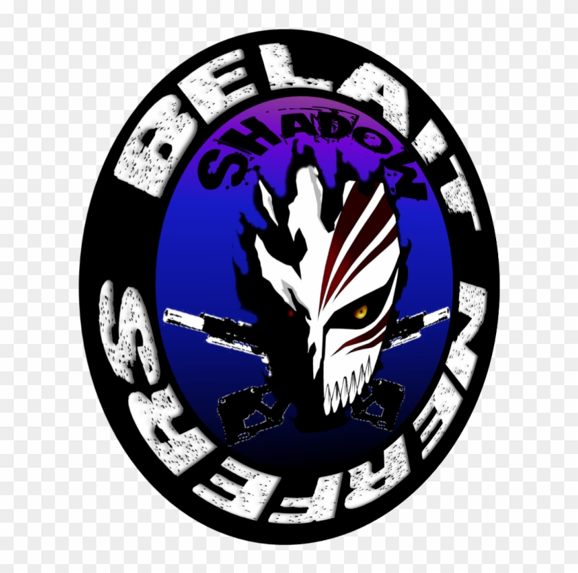 Nerf Logo Photo - Emblem Clipart