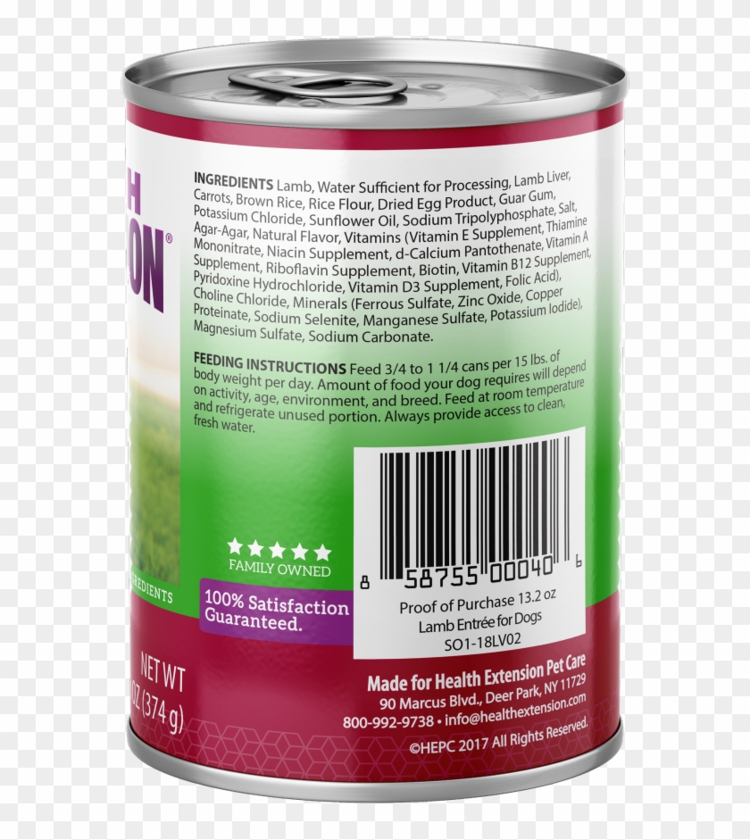 Health Extension Lamb Entree Canned Dog Food - Raspberry Clipart #1662880