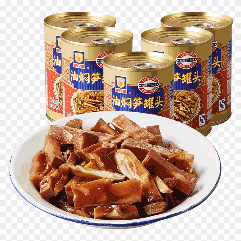 Lightbox Moreview - Bamboo Shoot Clipart #1662918